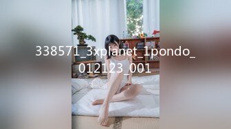 玩蛇姐姐_2023-03-24_17-20_44.3min_0