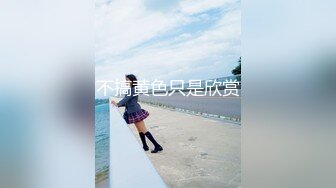 新人学妹爆乳 18岁姐妹【苏苏苏苏苏】2女服侍1男 双飞内射~吊带淫娃双倍快乐！