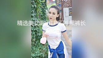 精品推荐韩国超美TS『Lin』女警制服激烈啪啪被无套内射