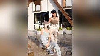 ODE-009_淫荡少妇诱惑家教