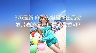 黑丝女仆两个年轻的小骚妹让两小哥床上玩弄，大姨妈都来了还骚呢，道具摩擦激情爆草，给大哥套着包皮吹鸡巴