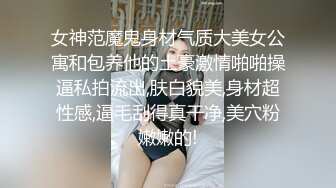 邢总酒店约操性感丰满的小姐做完还讨价还价