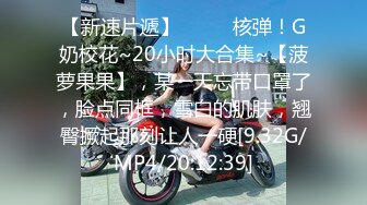 STP26224 皇家华人 RAS-0167 美女邻居深夜太吵让我补偿你 色情按摩师居家特别服务