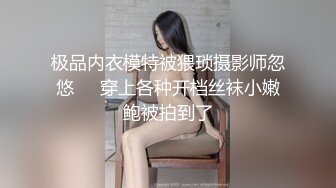 《吃瓜热传 网红重磅》门主王大炮电钻炮击事件女主！抖音70W粉网红女【卯哥】史上首次全裸采访，内容超刺激全程高能