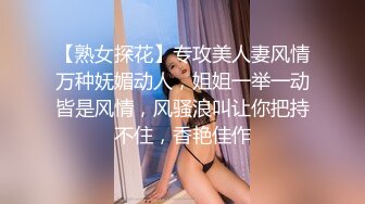 大奶小妈的肉体性开导 钟宛冰