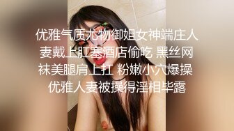 紧致女友骑着男友锻炼