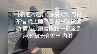 商场女厕多角度偷拍连衣裙少妇 性感多毛的鲍鱼