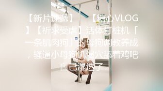 Al&mdash;白石麻衣 爱操的少女