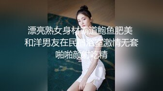   大神探花老王无意Q聊约到个零零后18岁小村花到酒店开房无套暴操内射身材好大长腿真爽