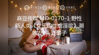 《极品CP魔手外购》大胆坑神潜入某公司女厕独占坑位隔板缝中现场实拍多位漂亮小姐姐方便 角度刁钻逼脸同框无水原版 (4)