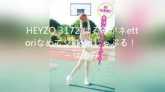 【OnlyFans】约炮大神『JK0571』最新性爱私拍《护士下班后的日常》多姿势内射爆操丰臀