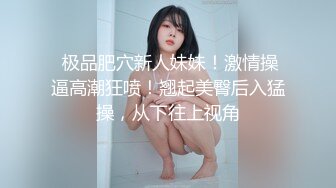 [Vanilla]馆熟女前篇