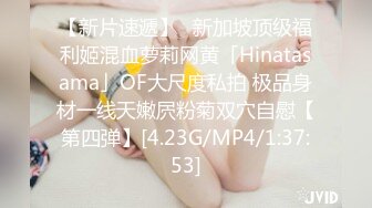 [亞洲無碼] 【AI画质增强】91猫先生-糖心系列~4K增强~爆肏极品曼妙身材舞蹈老师舔舐酥乳蜜穴，啊我不行了~缺氧了[RF_MP4_2910MB]