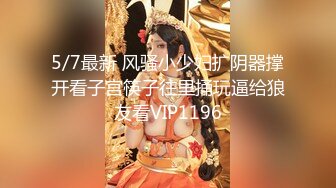 【OnlyFans】2023年7月香港网黄 melyll 眼镜婊骚货脸穴同框啪啪自慰VIP，与男友居家性爱啪啪，乘骑位肥臀很是具有视觉冲击力 14