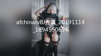 Onlyfans推特网红 极品身材颜值眼镜娘 xreindeers 欲求不满漂亮大奶人妻 揉奶抖臀