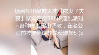 漂亮黑丝美眉 好深好喜欢宝贝操我 要高潮了 穿着女仆装被眼镜小哥无套输出 上位骑乘猛力打桩 内射