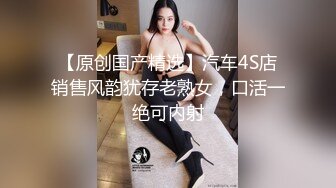 ★☆《云盘高质✅泄密》★☆露脸才是王道！技术堪比会所技师的苗条美女给男友伺候的神魂颠倒~足交吞精车震女上全自动~又骚又热情 (2)