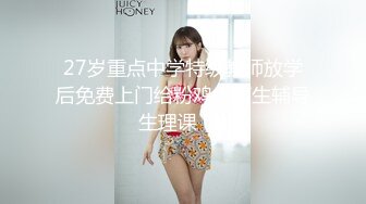 翻版杨超越小美女【華丽凤姐】邻家女孩被干了~无套啪啪~玲珑有致好身段，一双大眼睛真美丽 (4)