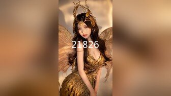 《魔手外购极品CP》正面全景商场女厕逼脸同框偸拍超多年轻小姐姐小少妇方便，发现稀有极品正宗一线天馒头笔，真的好看