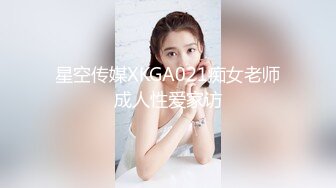 ❤近期逾期9位少妇❤再次打造全新视觉盛宴2