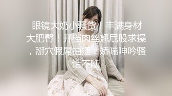 杏吧传媒 xb-162 3000约操00年雪白妹子 她咬唇的样子像极了爱情