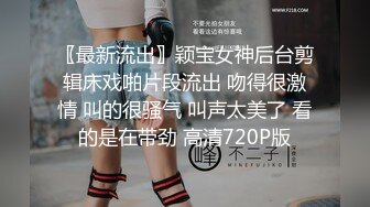 2024年5月【秀人网熊小诺】私拍定制 露三点 手指揉逼呻吟骚话 湿身，极品女神重金力作，身材完美可人