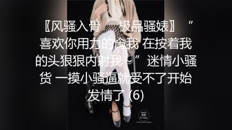    我是探索者168CM顶级美女，极品颜值美腿，伸进内裤摸穴，超近视角深喉，打桩机骑乘爆操