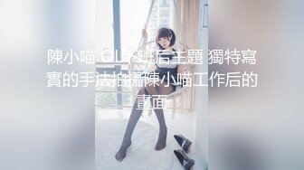 [IMISS愛蜜社]2021.12.24 Vol.646 小狐貍