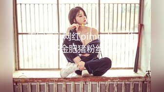 香蕉视频 xjx-0035 诱惑女郎 美腿少妇跪舔足交-狐不妖