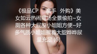 ✿网红女神✿ 最新超人气爆乳貌美少女▌小桃酱▌