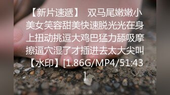 舐め好き亲父と欲求不満な嫁 谷あづさ