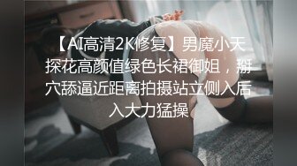 骚逼老婆自慰双洞全开