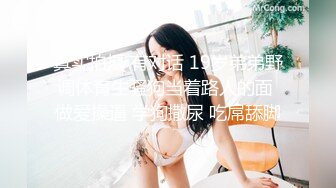 粉色背心贫乳气质美女和炮友激情啪啪，大长腿脱下牛仔短裤摸逼，抬腿第一视角抽插，被操的高潮脚指头多抓紧