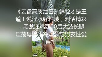 STP27528 爆炸身材美少女！可惜不露脸！白嫩美乳馒头肥穴，刚买的振动棒插穴，近距离特写磨蹭阴蒂