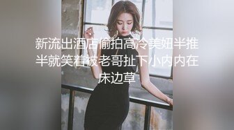 3000网约高颜值外围小姐姐，清新女神蜂腰翘臀白嫩美肤