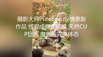 女神级美模简易欧式钢管床摆超高难度姿势 看的猪哥我撸撸撸