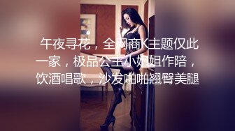 (sex)20231021_闺蜜大作战_25767134