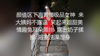 东莞高档娱乐会所选妃、几十个妹纸任挑