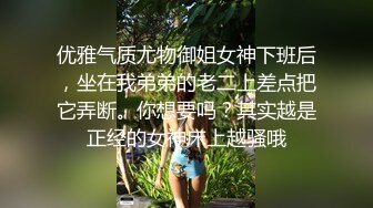 很主动大长腿少妇 迫不及待子扒下裤子 抬起双腿扣逼侧入骑乘抽插