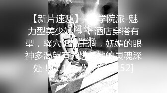 南粵雙模江門嫩模冰心 雙模女同互動大尺度私拍套圖