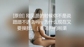 丰满白嫩广东骚人妻美少妇与秃顶老外同事偸情啪啪无套内射耶耶叫个不停非常骚红润多水一线天美鲍超诱人1080P原版