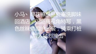 软软的小甜妹露脸直播跟狼友互动撩骚听指挥，奶子坚挺圆润有质感，掰开骚穴给狼友看特写，自己揉奶自慰呻吟