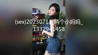 【KXCD】212棕色开叉裙身高170+极品美女，盏灯底下抄底白内内