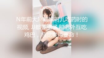 开档黑丝高跟大奶美女吃鸡啪啪 骚逼舒不舒服 啊啊好舒服爸爸操死我 上位骑乘表情享受 被眼镜大哥