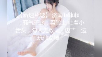 【网曝热门事件❤️明星泄密】岛国偶像团体KRD8小田菜被前男友流出 各种姿势操个遍 高端泄密 高清1080P版 (4)