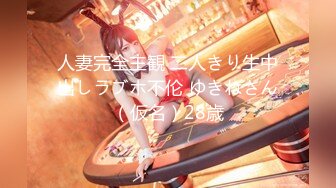 【火爆推荐❤️极品美女】七彩女神『空姐西西』真实空姐赚外快