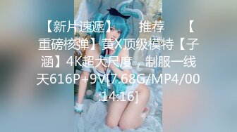 星空传媒最新出品XK8065商务伴游星空女神陪你游三亚-许晴