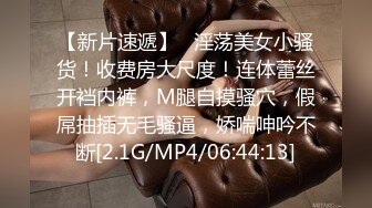 ❤️【汝汝汝】两大女神被无套内射，操的时候表情超享受