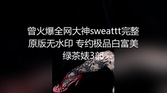 STP33436 獨乳風騷 諾寶無敵 奶子甩起 我性瘾啦，想要的時候震動棒沒電了我靠，只能換跳蛋，塞進屄裏，震得高潮臉上神奇很是享受