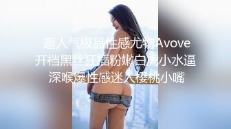 白嫩良家型少妇公园勾搭中年大叔到小旅馆啪啪